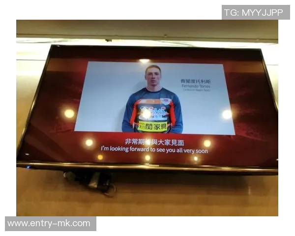 贺岁杯对决首尔FC中国香港队23人名单全员来自港超联赛 贺岁杯对决首尔FC中国香港队23人名单全员来自港超联赛