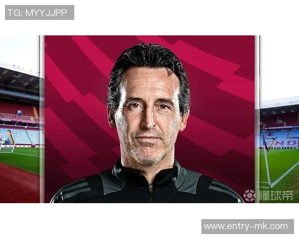 埃梅里畅谈足球梦想目标直指欧冠冠军荣耀