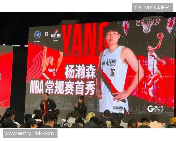 杨瀚森G联盟表现出色被开拓者召回下场对阵灰熊期待再创佳绩